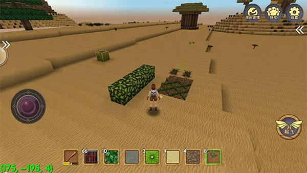 被尘封的故事国际版 被尘封的故事国际版