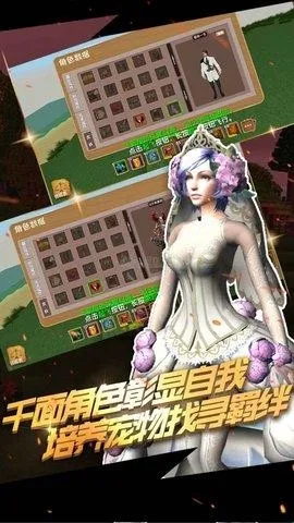 被尘封的故事国际版 被尘封的故事国际版