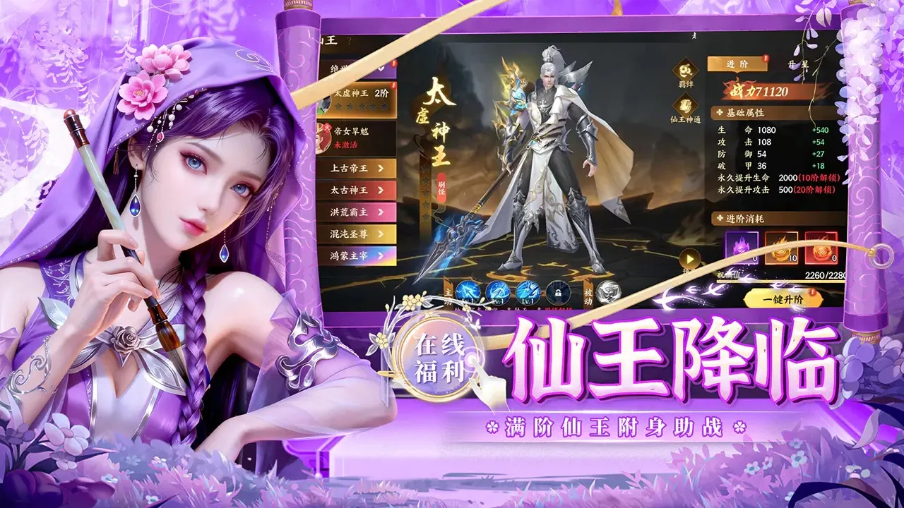 �籩����2026�ٷ����°汾v1.0.2 ��Ѱ��ͼ0