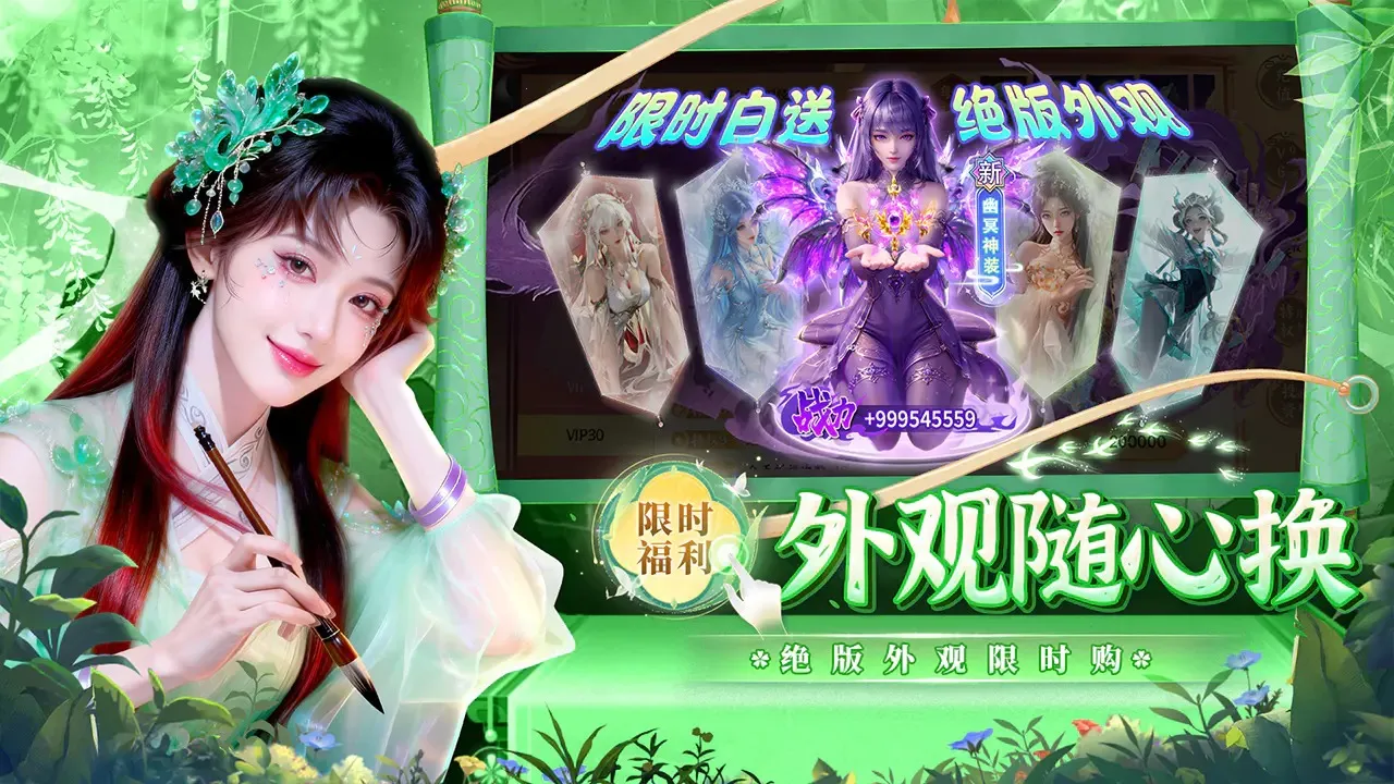 �籩����2026�ٷ����°汾v1.0.2 ��Ѱ��ͼ2