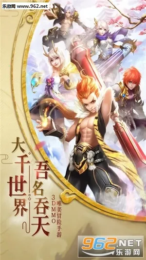 ��������ս�ƽ�����ò˵�v1.0.0 ��׿���ͼ2