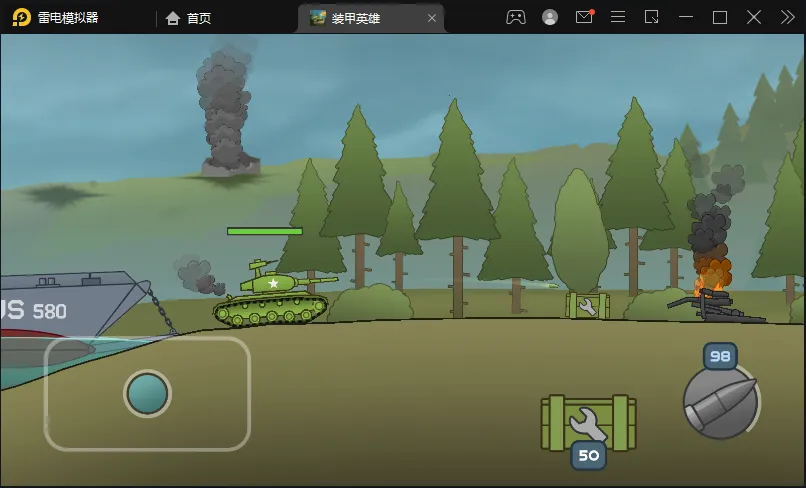 װ��Ӣ���ƽ�����ò˵�v1.5.35.06585 �ٷ������ͼ1