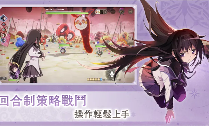 ħ����ŮСԲMagia Exedra��̨����װ����׿���ֻ���v1.0.1 ��Ѱ��ͼ2