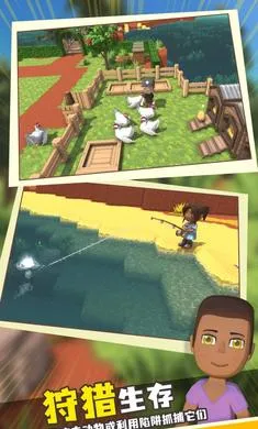 ���������봫������˼�ƽ��v1.1 �ٷ������ͼ2