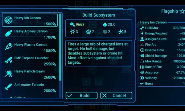 ��ʽ���MOD���ײ˵������ذ�װv1.2.6 ��Ѱ��ͼ4