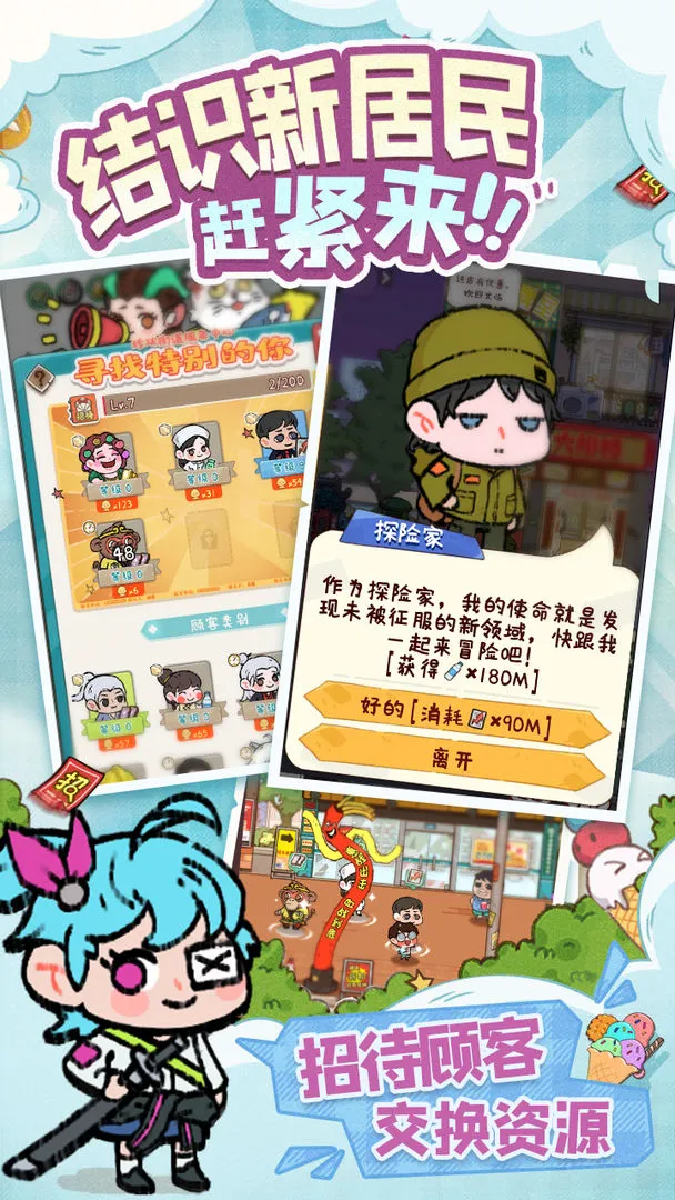 �̻�ʳ�ǲ��Է�v1.0.7 �ٷ������ͼ1