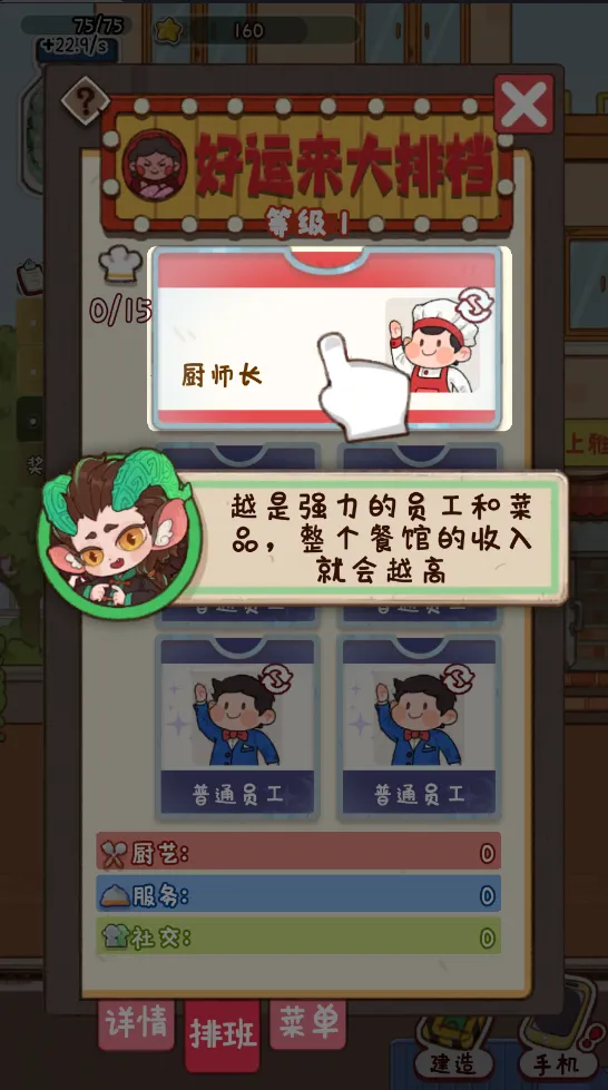 �̻�ʳ�ǲ��Է�