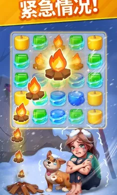 ů��������(��������Ϸ)v2.16.2 �ֻ����ͼ3