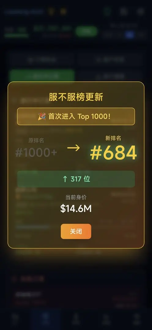 оƬ����ƽ��v0.1.4 ��Ѱ��ͼ0