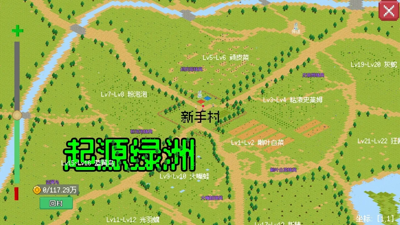 С����ɳ����ƽ�����ò˵�v0.1.0 ��Ѱ��ͼ0