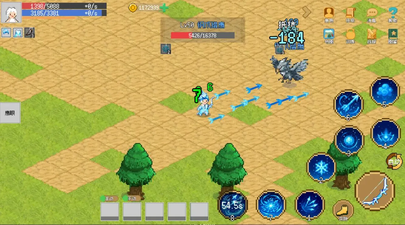 С����ɳ����ƽ�����ò˵�v0.1.0 ��Ѱ��ͼ2