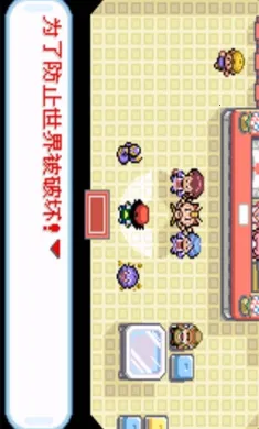 �ڴ����֣�ʥ�Ұ�׿���ֻ���v2021.04.01.10 �ֻ����ͼ1