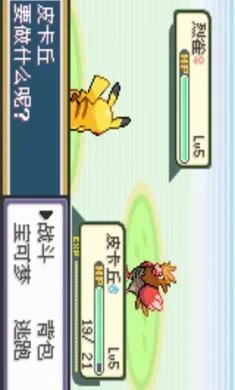 �ڴ����֣�ʥ�Ұ�׿���ֻ���v2021.04.01.10 �ֻ����ͼ0