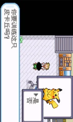 �ڴ����֣�ʥ�Ұ�׿���ֻ���v2021.04.01.10 �ֻ����ͼ3