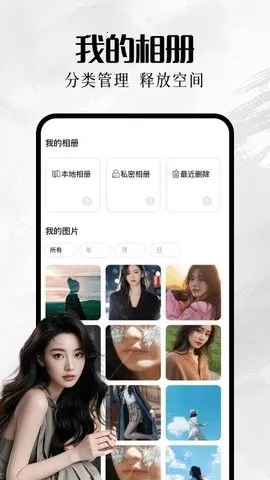 �ҵ����2026���°汾