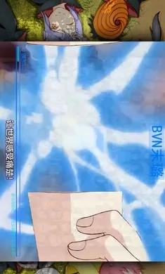 ����VS��Ӱ-ĩ贸�(�����Ӱ�İ���Ϸ)v4.0 �ٷ������ͼ3