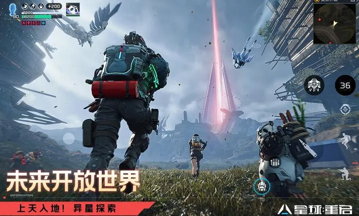 ��������-��ս�ױ���(�ƻ�������Ϸ)v1.3.44 �ֻ����ͼ0