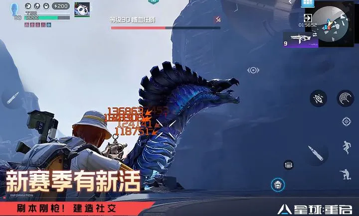 ��������-��ս�ױ���(�ƻ�������Ϸ)v1.3.44 �ֻ����ͼ2