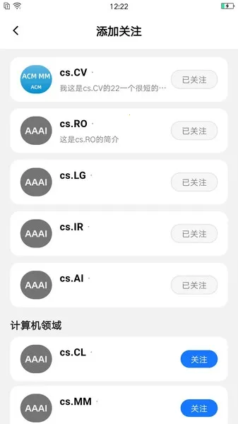 减论agent2026下载安装 减论agent2026下载安装