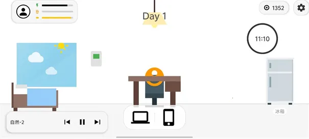 ������������ģ����(���ģ����Ϸ)v1.1 ��Ѱ��ͼ4