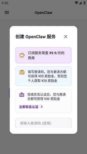 yAgent(智能创作工具) yAgent(智能创作工具)