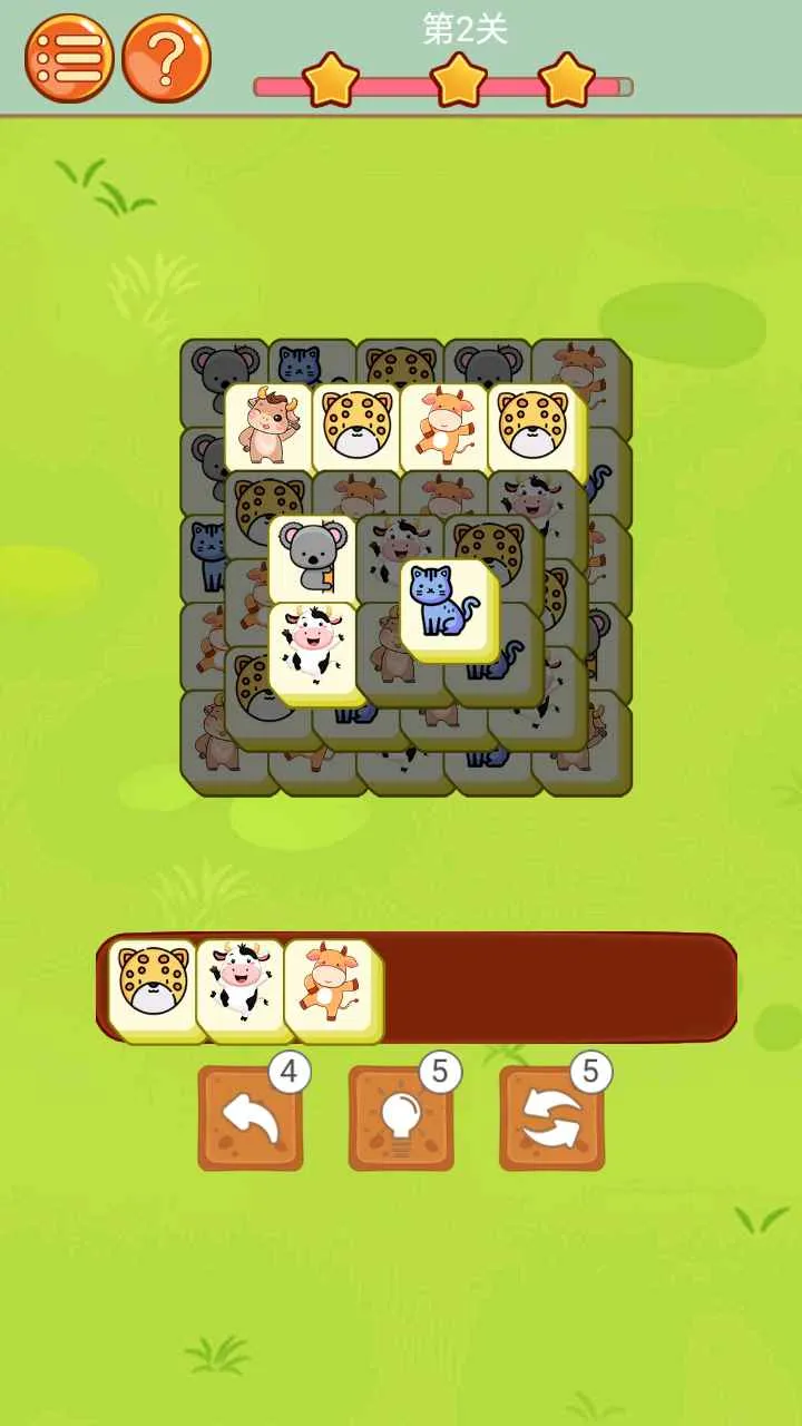 ����С����(������Ȥ����)v1.0.0 ��Ѱ��ͼ2