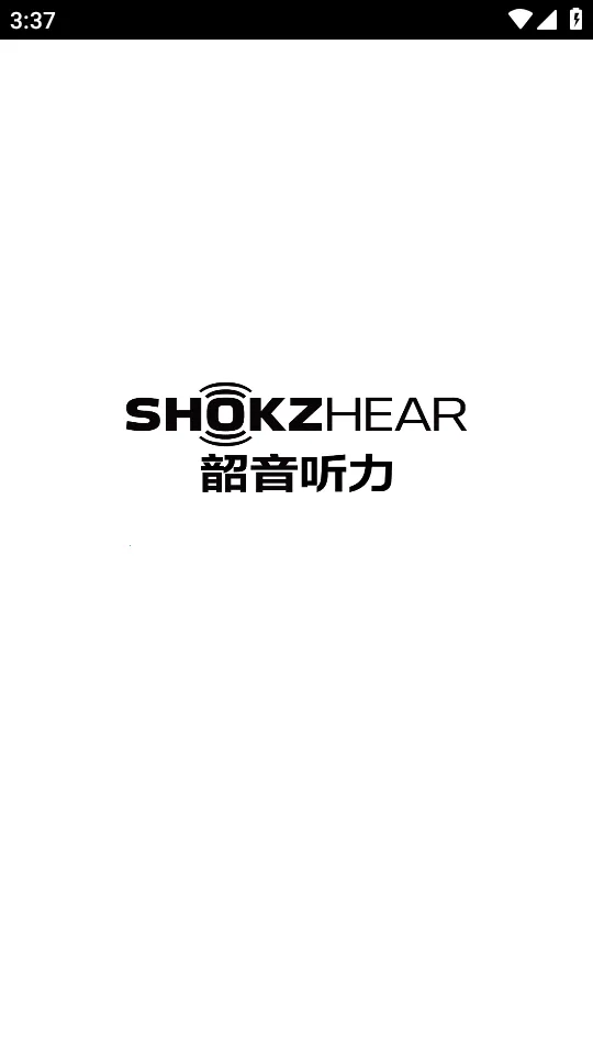 ShokzHear2026�ٷ�����v1.0.0 ��Ѱ��ͼ1