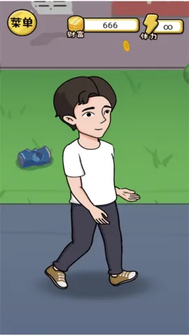 ����һ�����ƽ��v2024.05.11 �ֻ����ͼ4