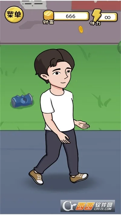 ����һ�����ƽ��v2024.05.11 �ֻ����ͼ1