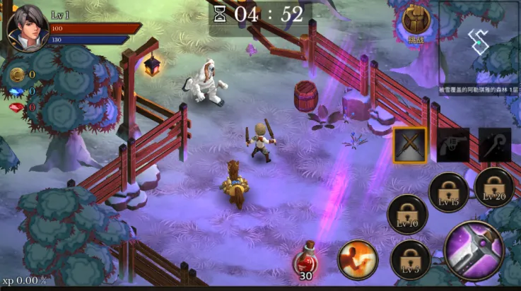 ����������ƽ��v3.21 �ֻ����ͼ0