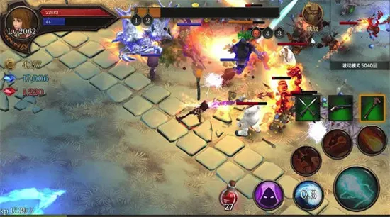 ����������ƽ��v3.21 �ֻ����ͼ2