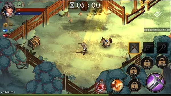 地牢年代记破解版 地牢年代记破解版