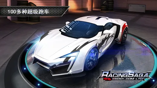 һ·�����Ϸ�ƽ��v8 �ֻ����ͼ0