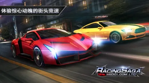 һ·�����Ϸ�ƽ��v8 �ֻ����ͼ4