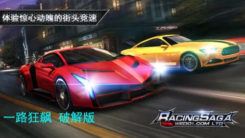 һ·�����Ϸ�ƽ��v8 �ֻ����ͼ2