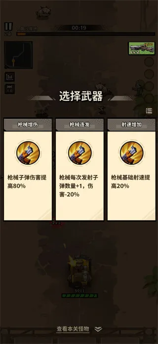 һ·�����Ϸ�ƽ��