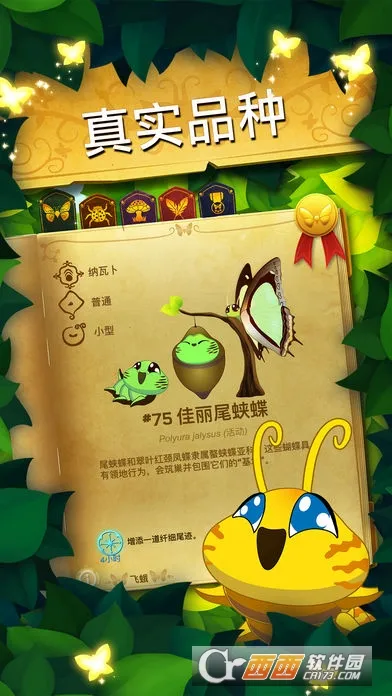 �����������������޻���v3.152 ��Ѱ��ͼ0