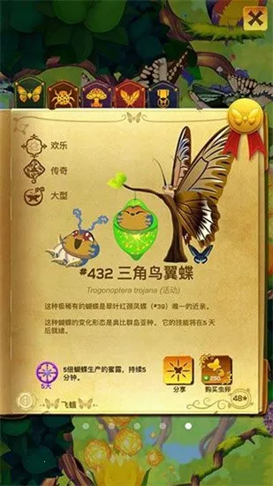 �����������������޻���v3.152 ��Ѱ��ͼ3