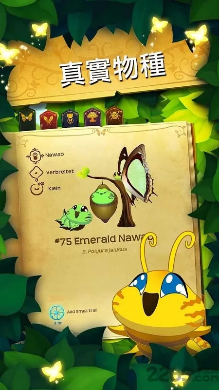 �����������������޻���v3.152 ��Ѱ��ͼ4