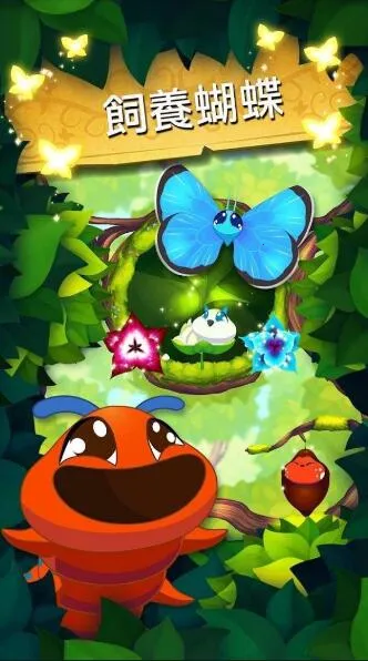 �����������������޻���v3.152 ��Ѱ��ͼ2