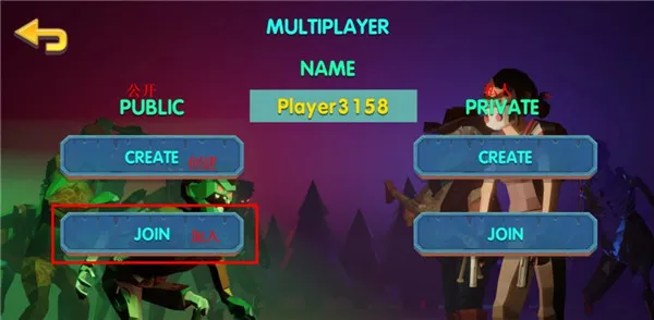 两个家伙和僵尸无限钻石版 两个家伙和僵尸无限钻石版