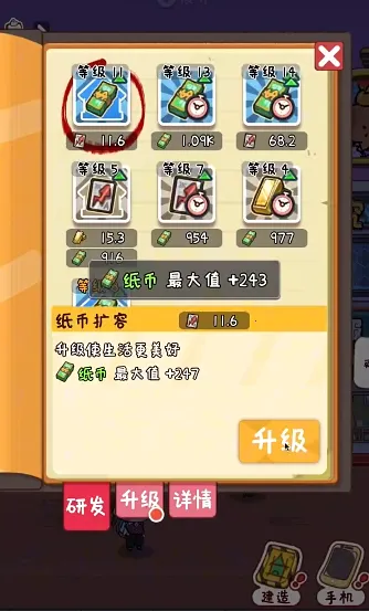 �̻�ʳ���ƽ�����޽�����°汾