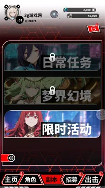 ħ������2026�ٷ�����v1.1 ��Ѱ��ͼ0