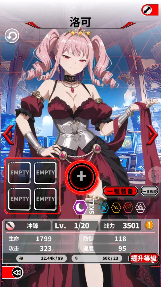 魔姬猎人2026官方正版 魔姬猎人2026官方正版