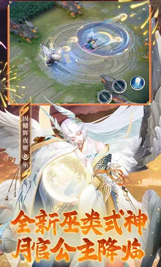 ��ս��ƽ����-S32���������ֻ���v1.311.0 �ٷ������ͼ0