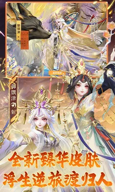 ��ս��ƽ����-S32���������ֻ���v1.311.0 �ٷ������ͼ1