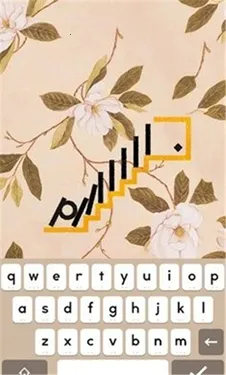 supertype�����ַ�(���ǽ�����Ϸ)v2.05 ��׿���ͼ1