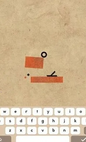 supertype超级字符