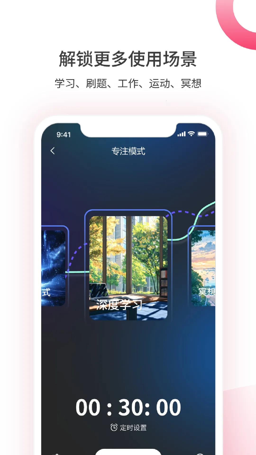 ��������2026�ٷ�����v1.5.0902 ��Ѱ��ͼ0