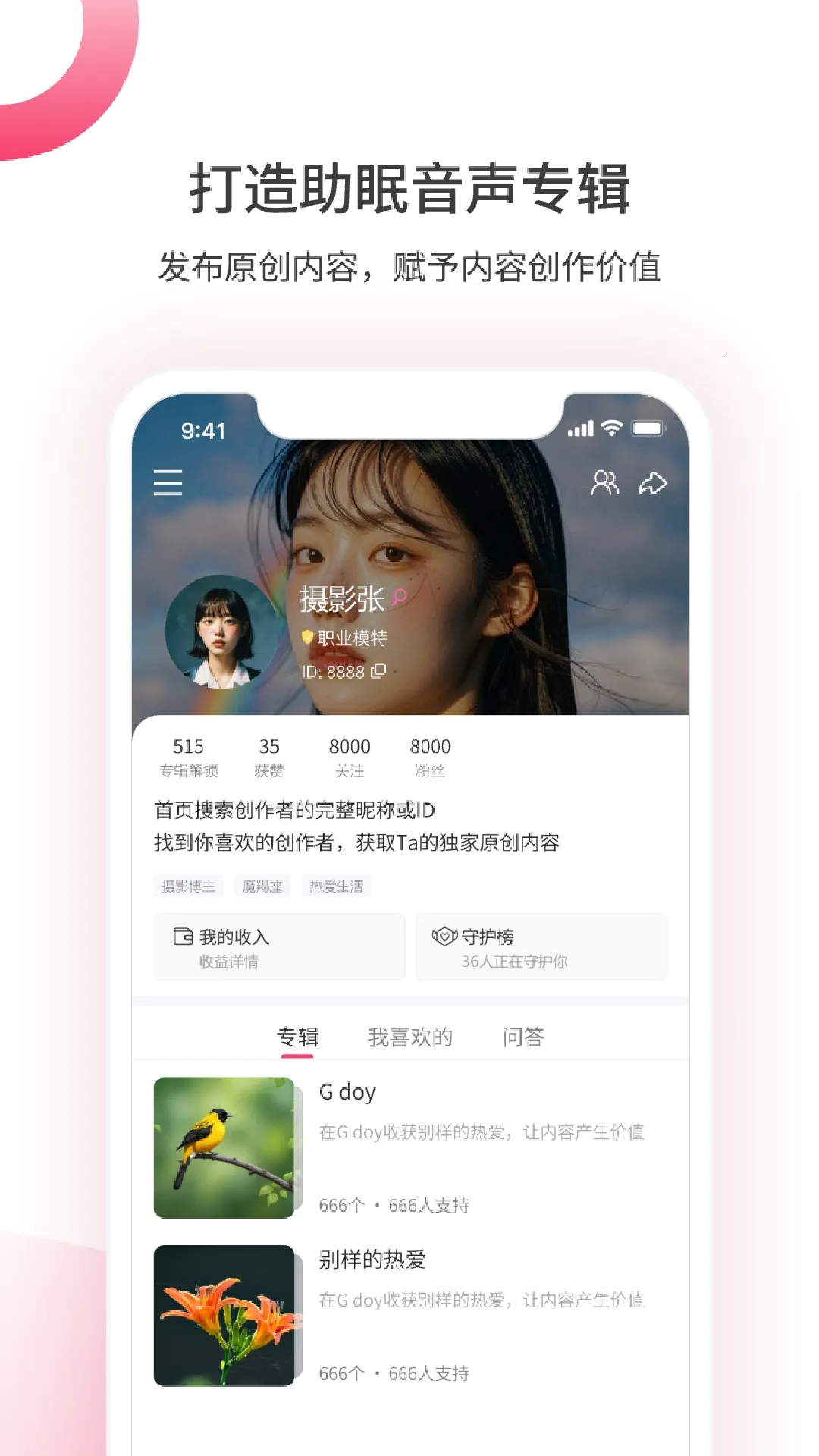 ��������2026�ٷ�����v1.5.0902 ��Ѱ��ͼ3